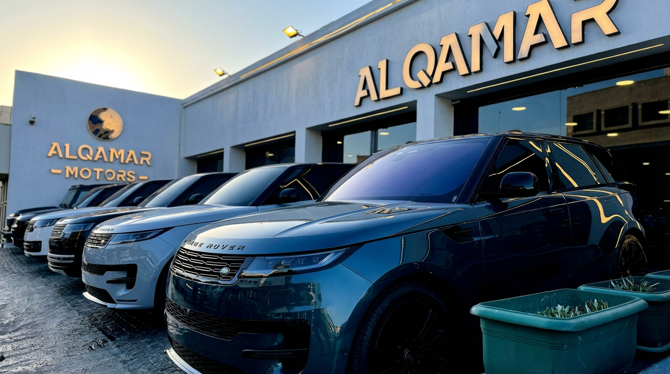 سيارة فاخرة